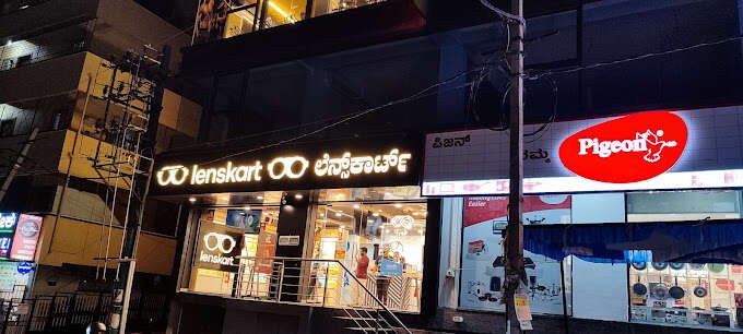 store_image